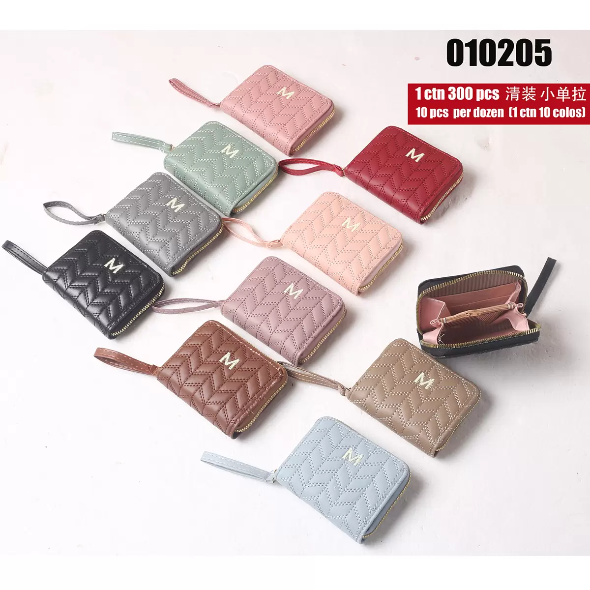 Women's wallet small one zipper(010205)