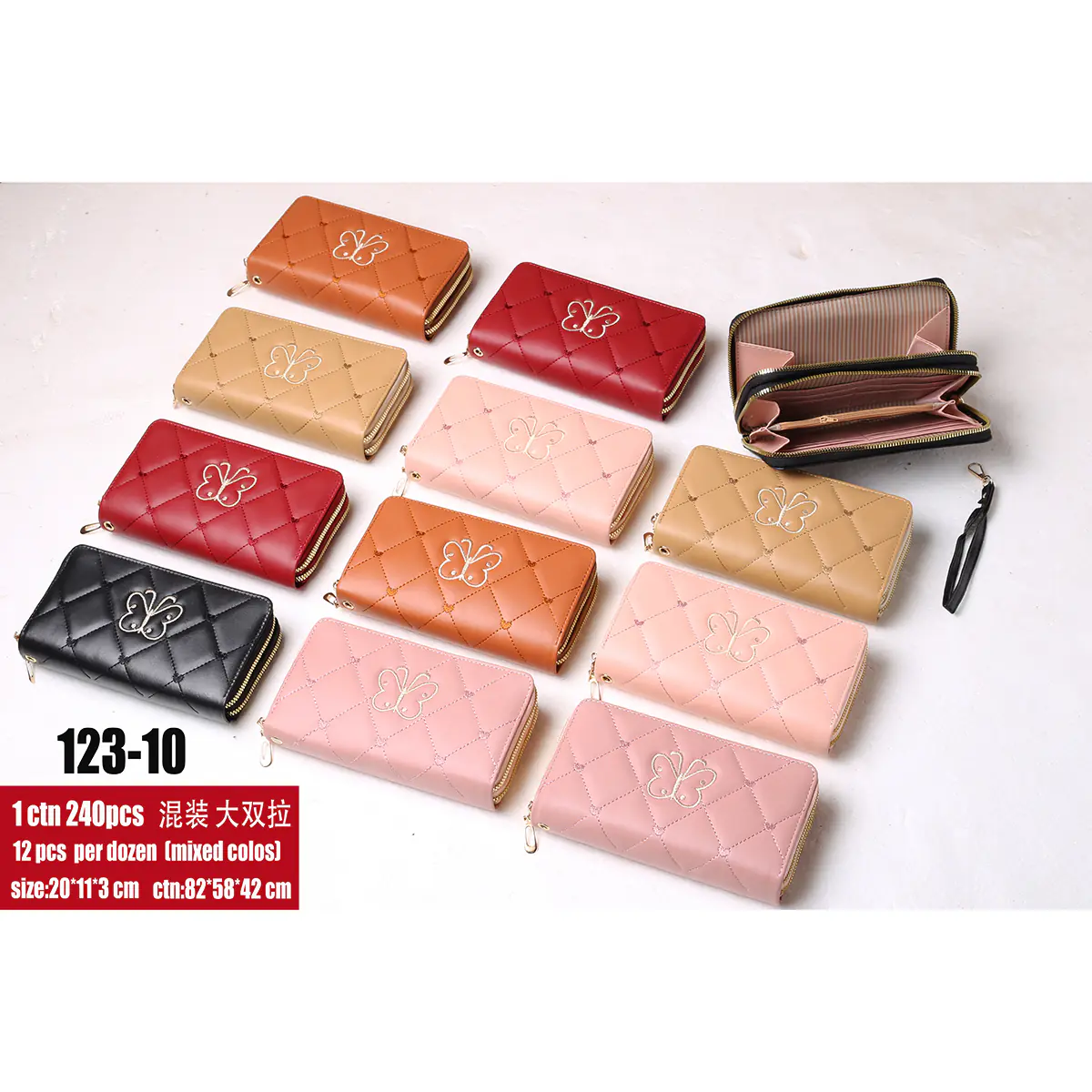 Women's wallet large two zippers 1 carton 240 pcs (123-10)