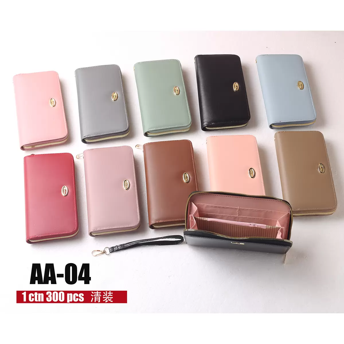 Women's wallet Large one zipper（AA-04）