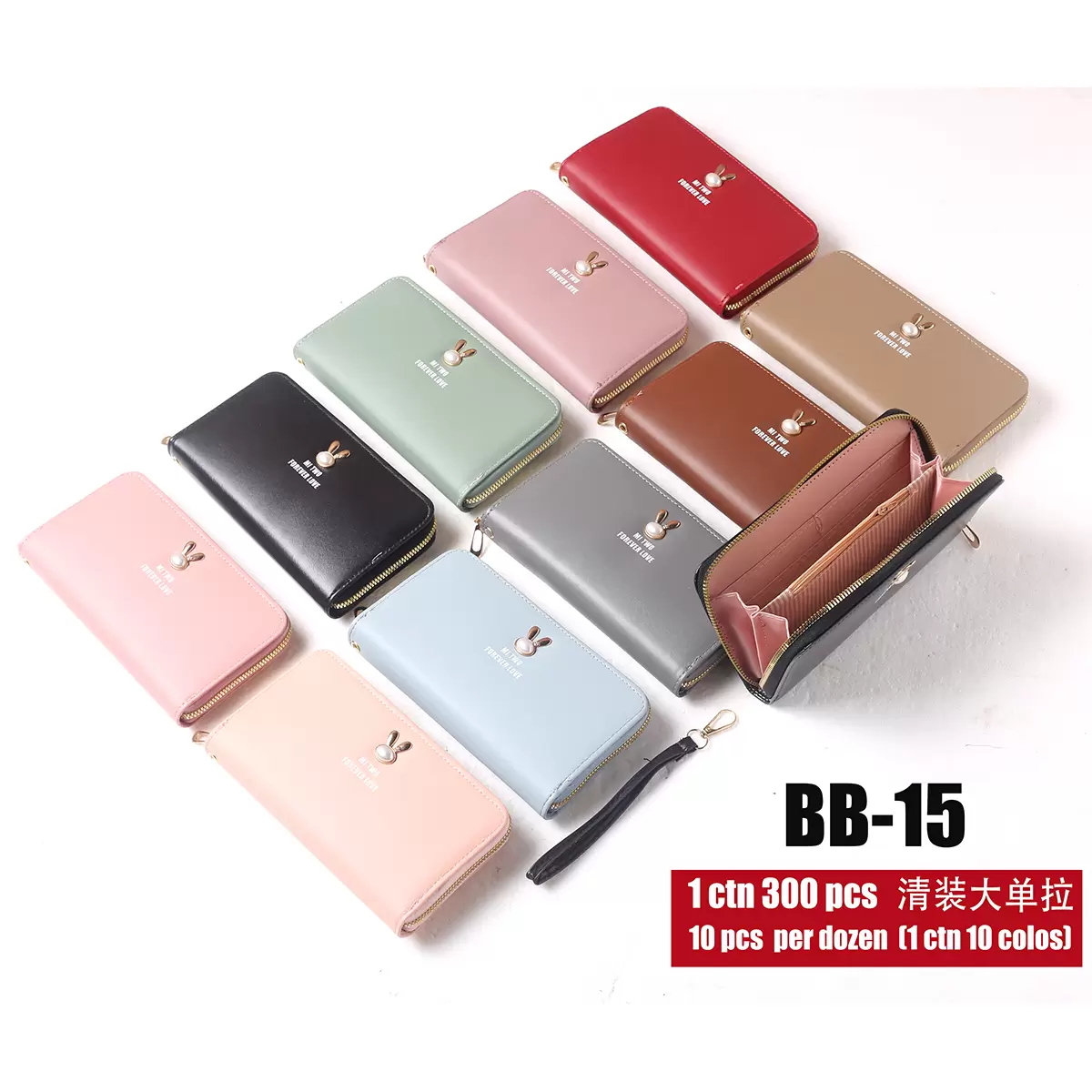 Women's wallet  Large one zipper-BB15