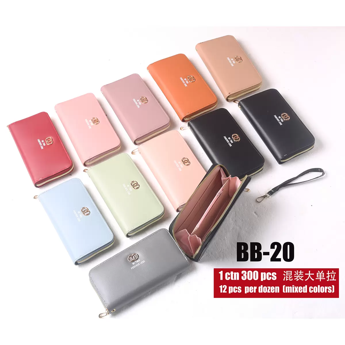 Large one zipper(BB-20)
