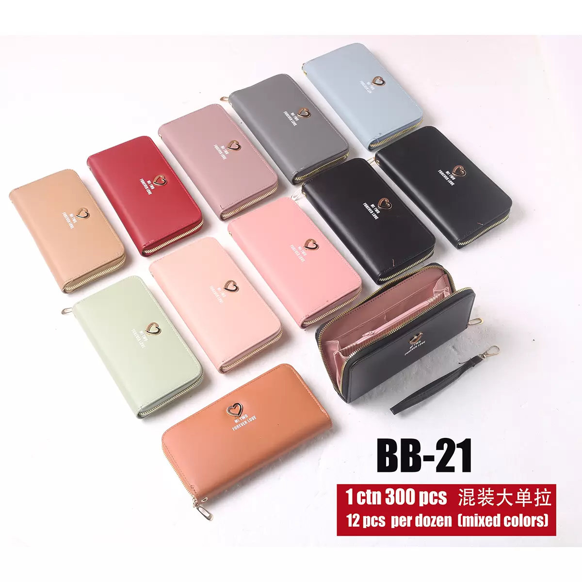 Large one zipper(BB-21)