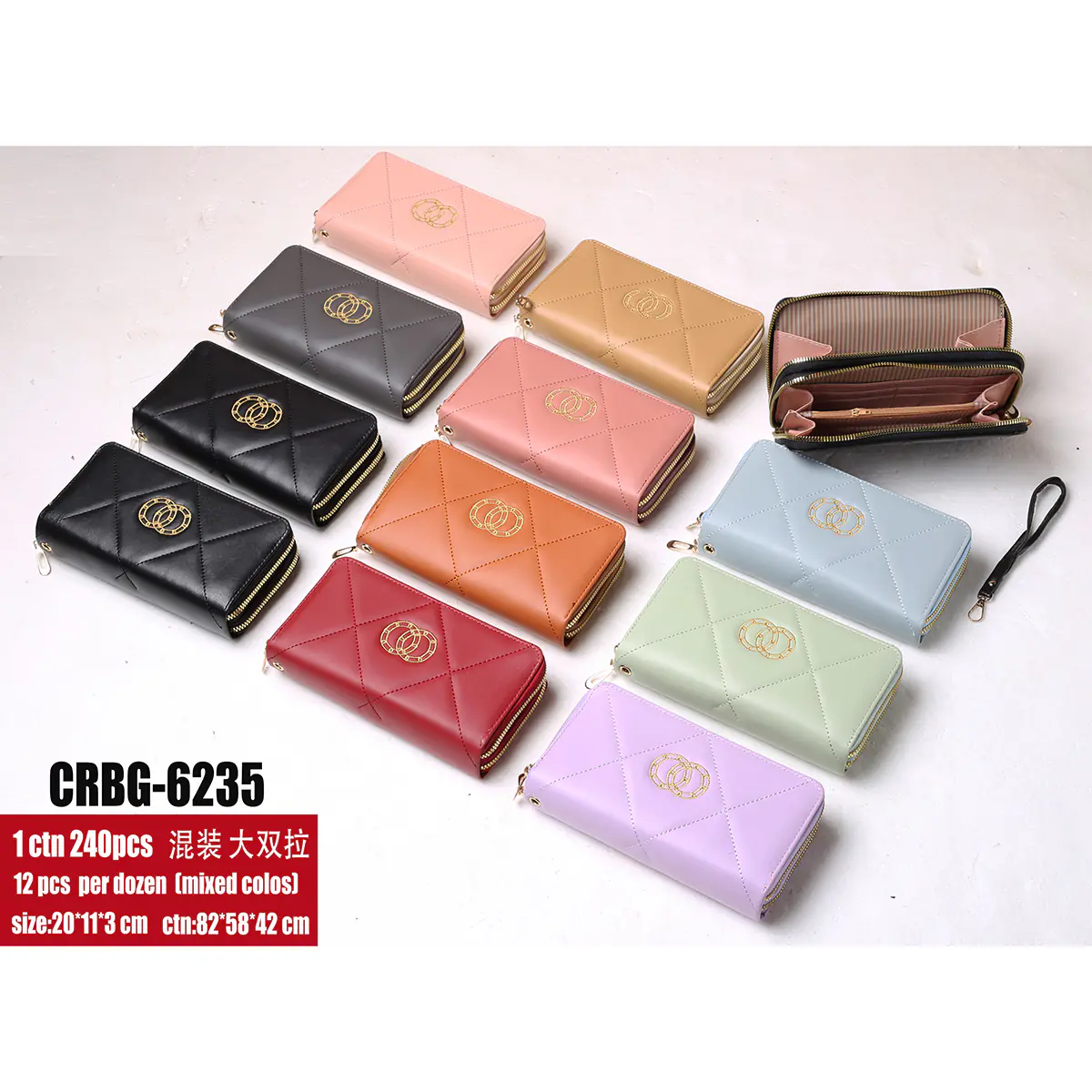 Women's wallet large two zippers 1 carton 240 pcs (CRBG-6235)