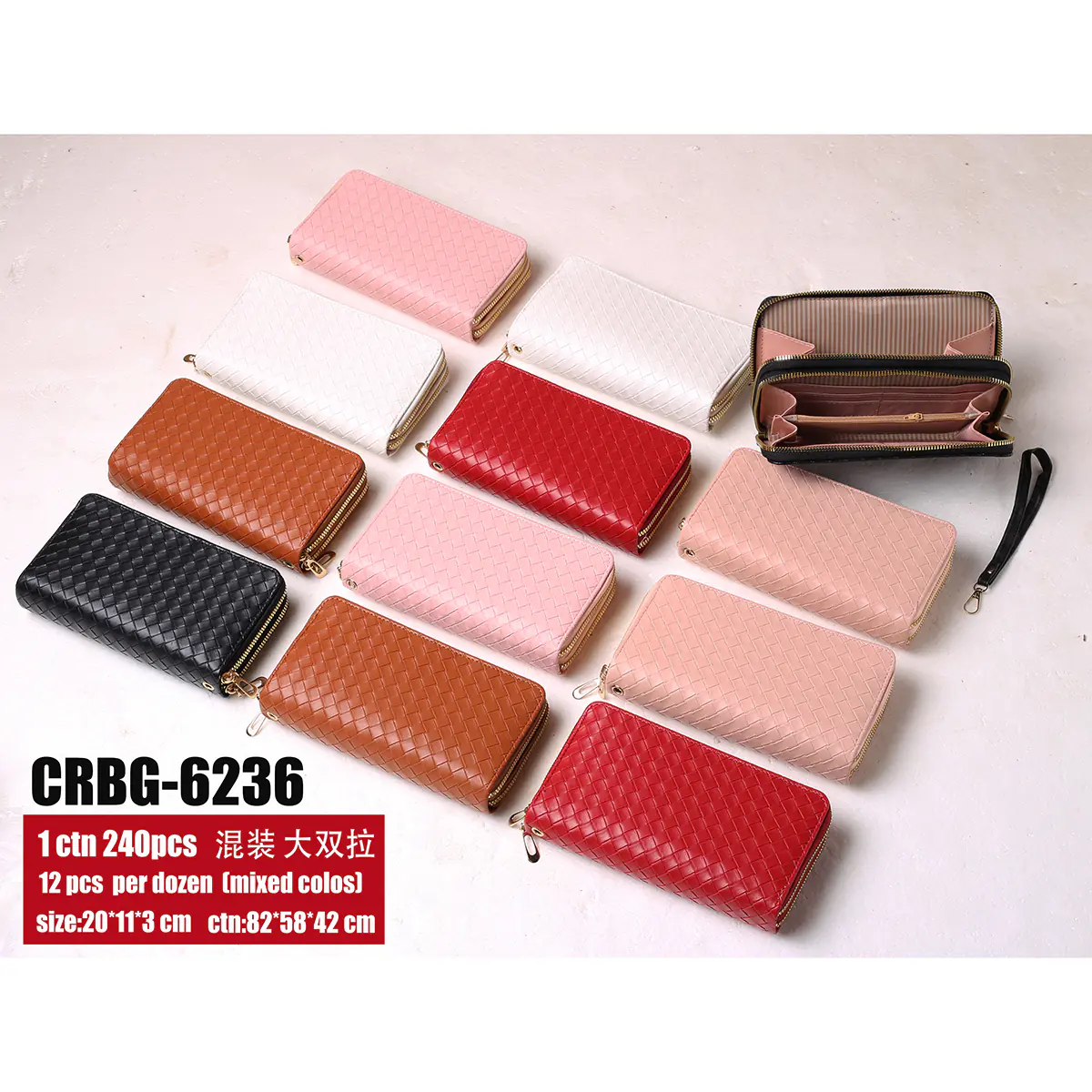 Women's wallet large two zippers 1 carton 240 pcs (CRBG-6236)