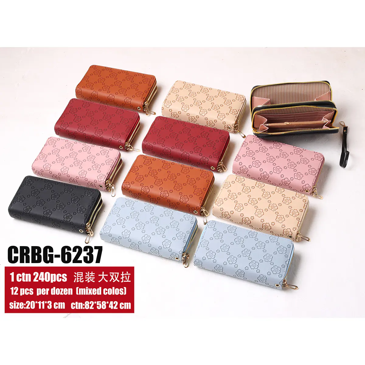 Women's wallet large two zippers 1 carton 240 pcs (CRBG-6237)
