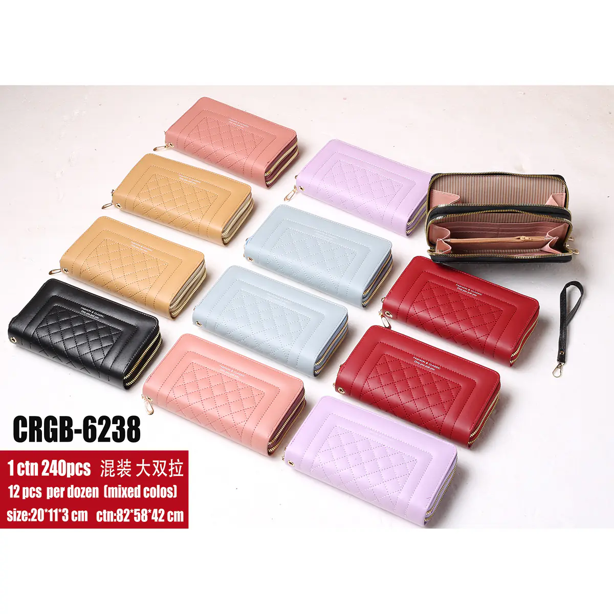 Women's wallet large two zippers 1 carton 240 pcs (CRBG-6238)