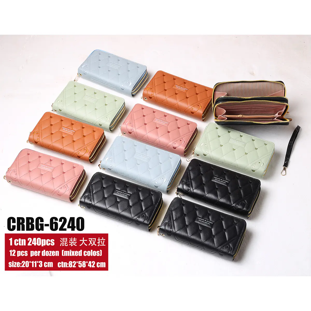 Women's wallet large two zippers 1 carton 240 pcs (CRBG-6240)