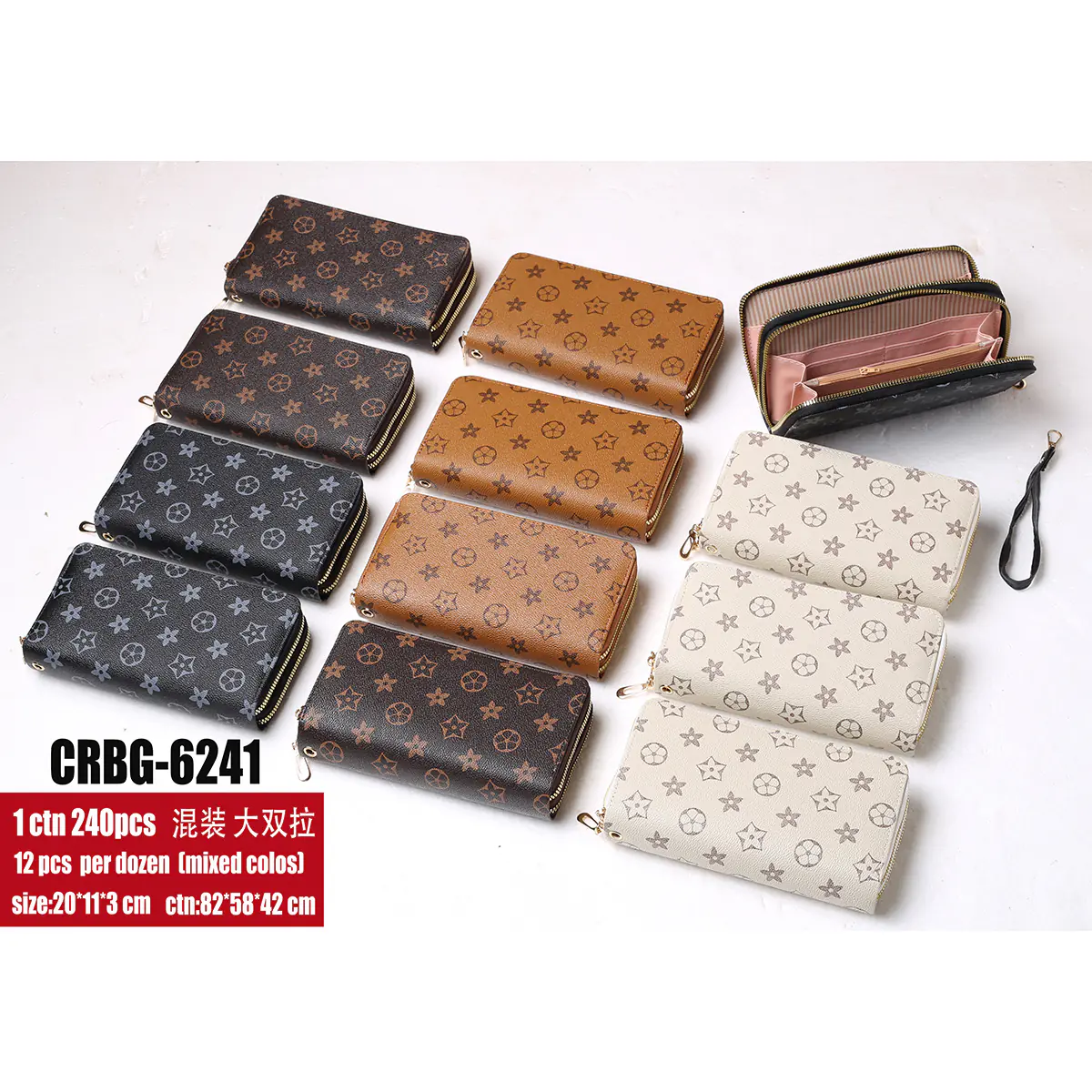 Women's wallet large two zippers 1 carton 240 pcs (CRBG-6241)