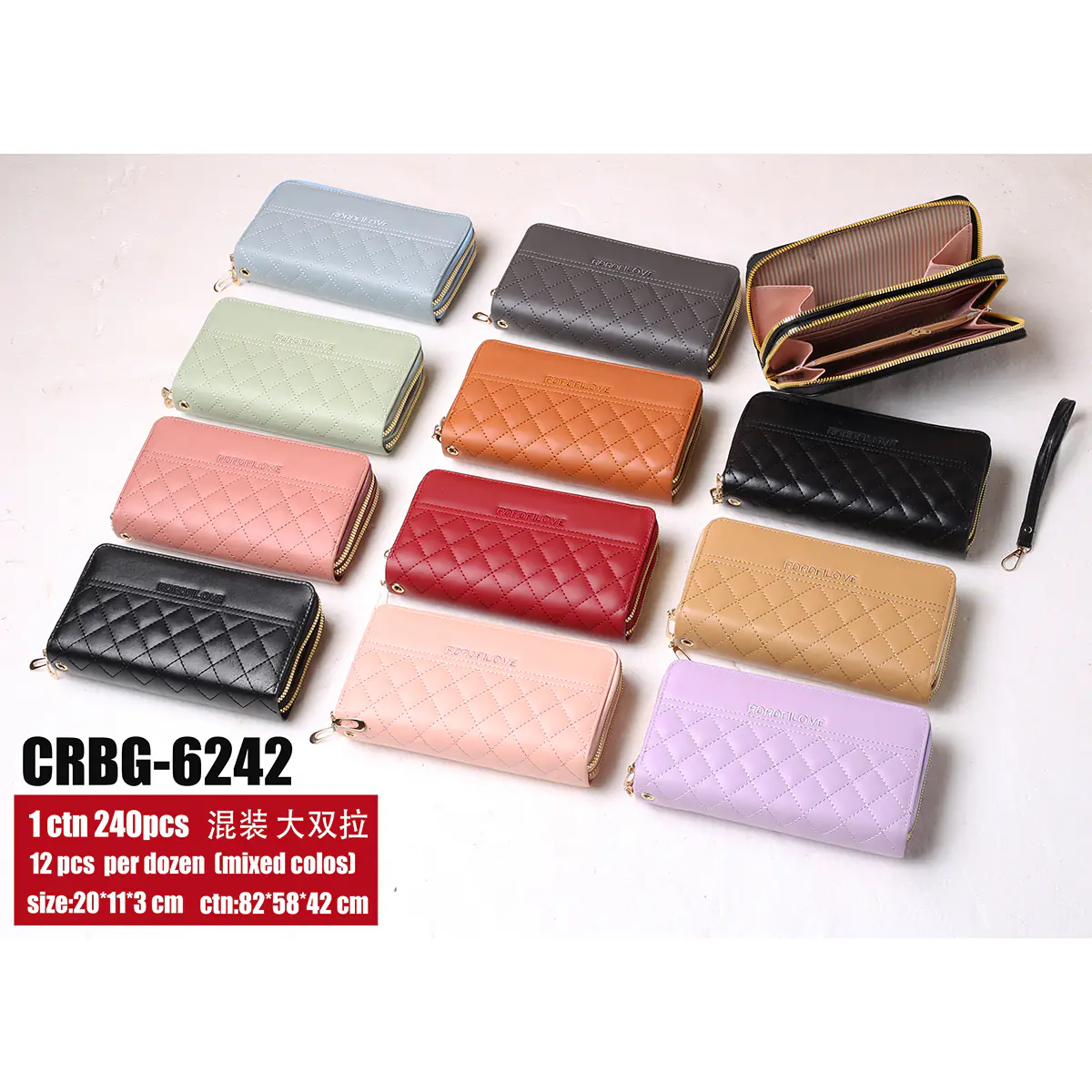 Women's wallet large two zippers 1 carton 240 pcs (CRBG-6242)