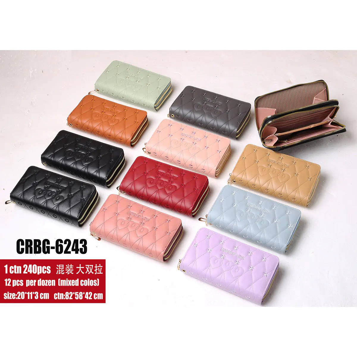 Women's wallet large two zippers 1 carton 240 pcs (CRBG-6243)