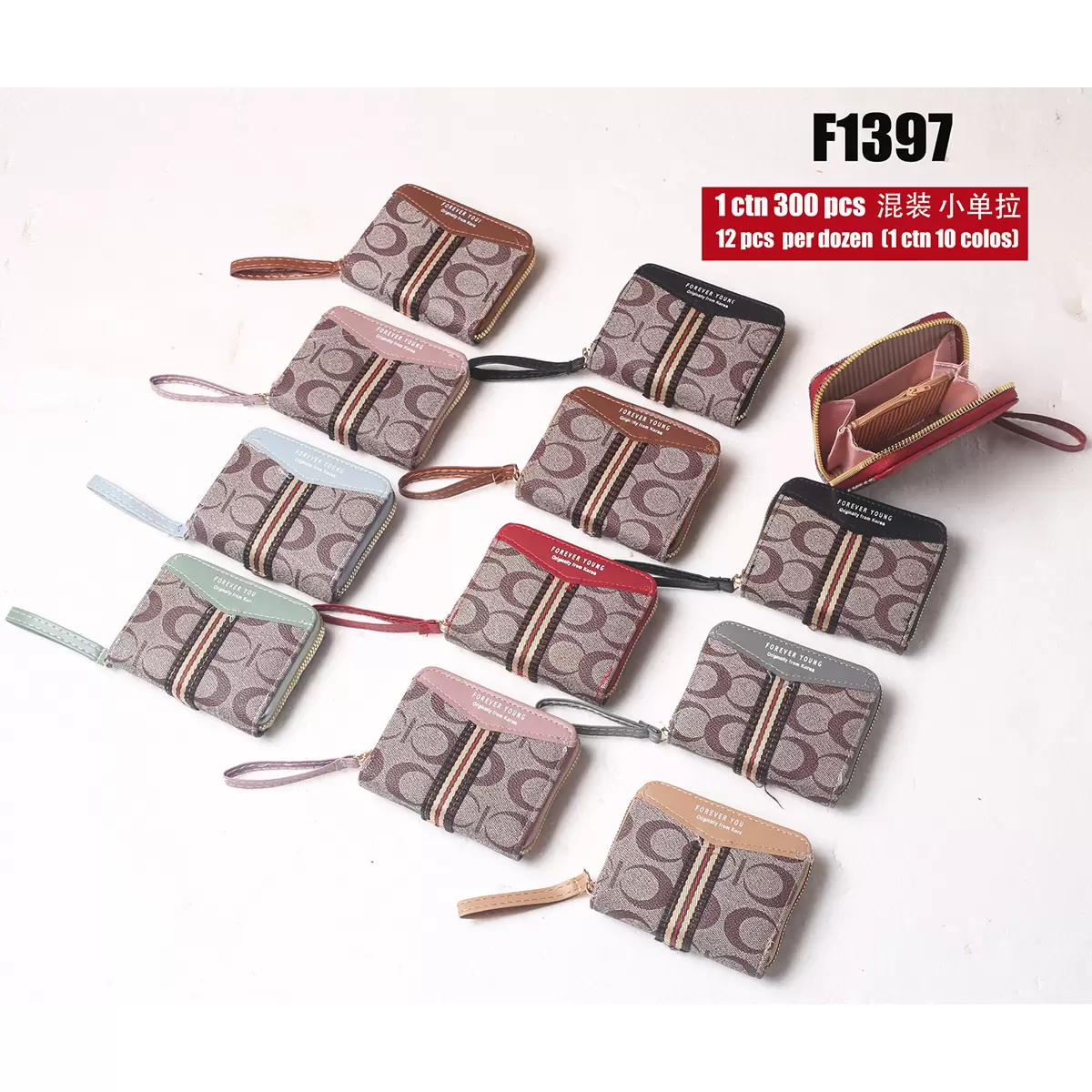Women's wallet small one zipper(f1397)