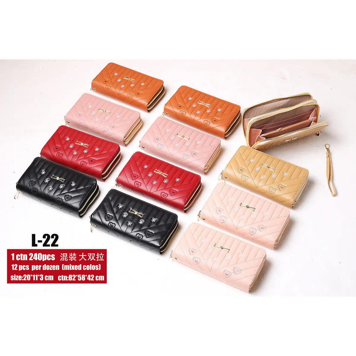 Women's wallet large two zippers 1 carton 240 pcs (l-22)