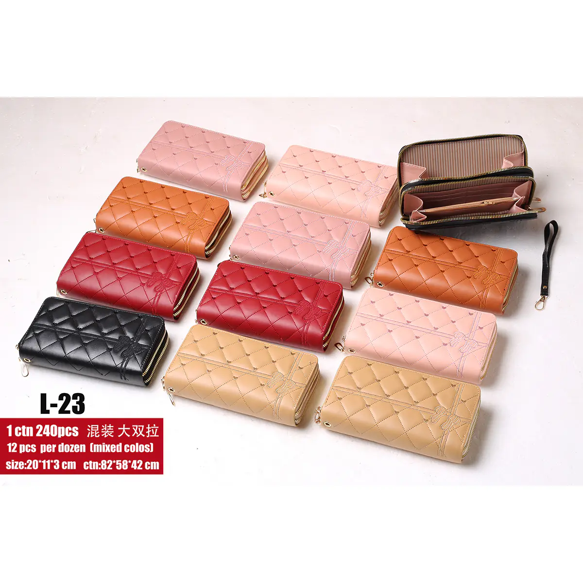 Women's wallet large two zippers 1 carton 240 pcs (L-23)