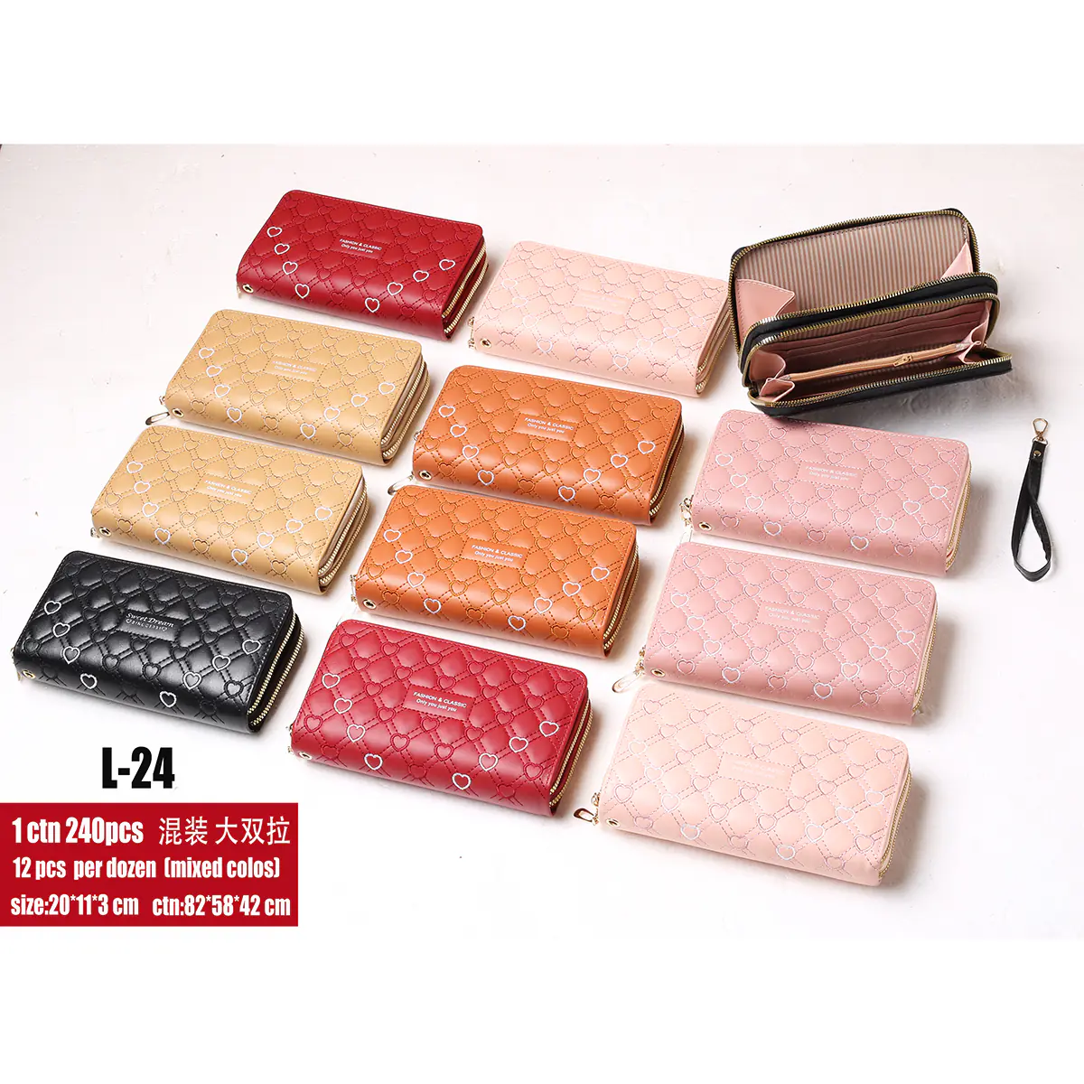 Women's wallet large two zippers 1 carton 240 pcs (L-24)