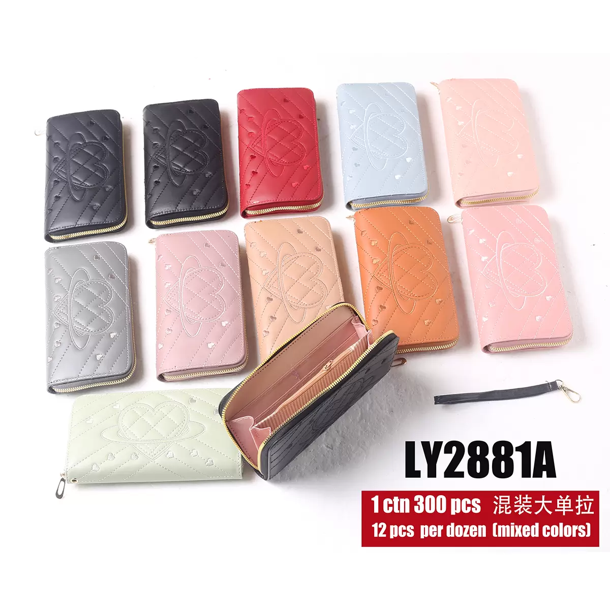 large one zipper (LY2281A)