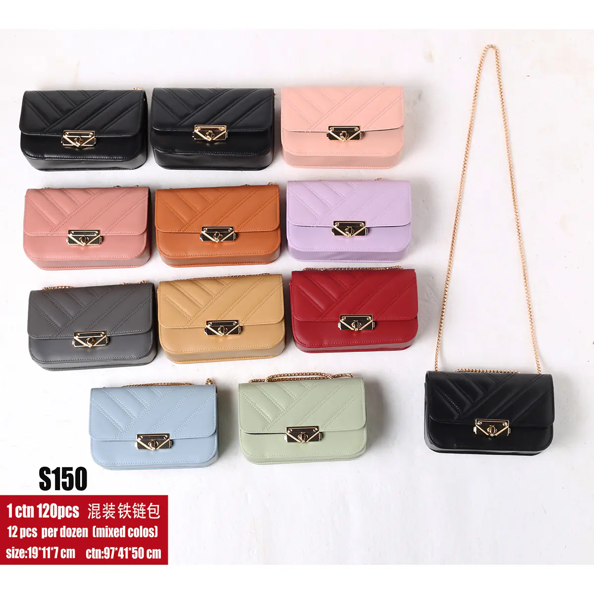 Women's shoulder bag 1 carton 120 pieces only wholesale(S150)
