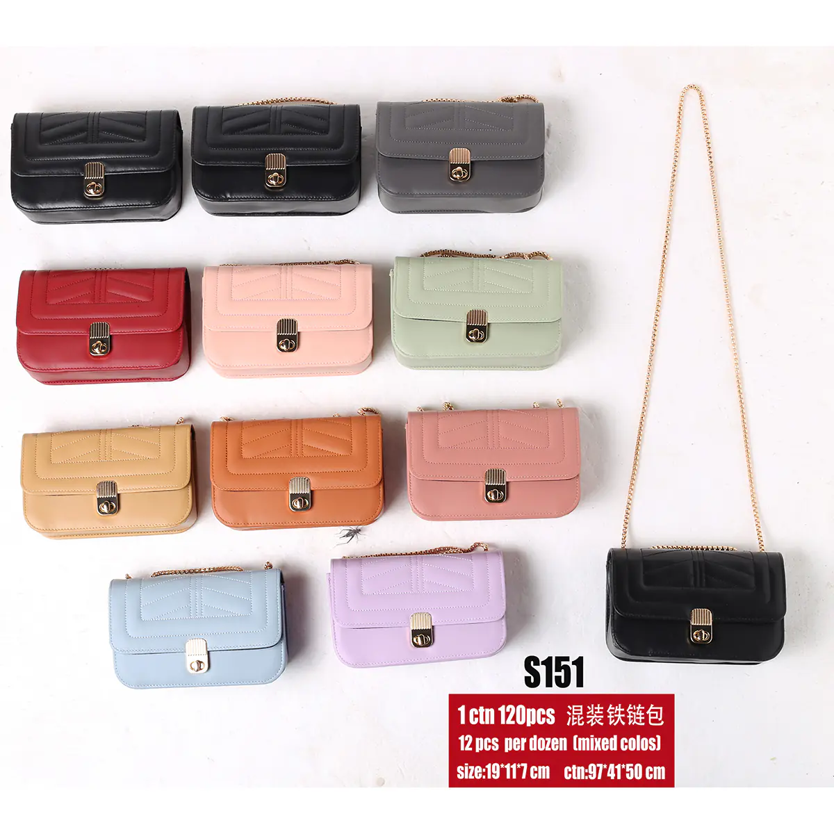 Women's shoulder bag 1 carton 120 pieces only wholesale(S151)