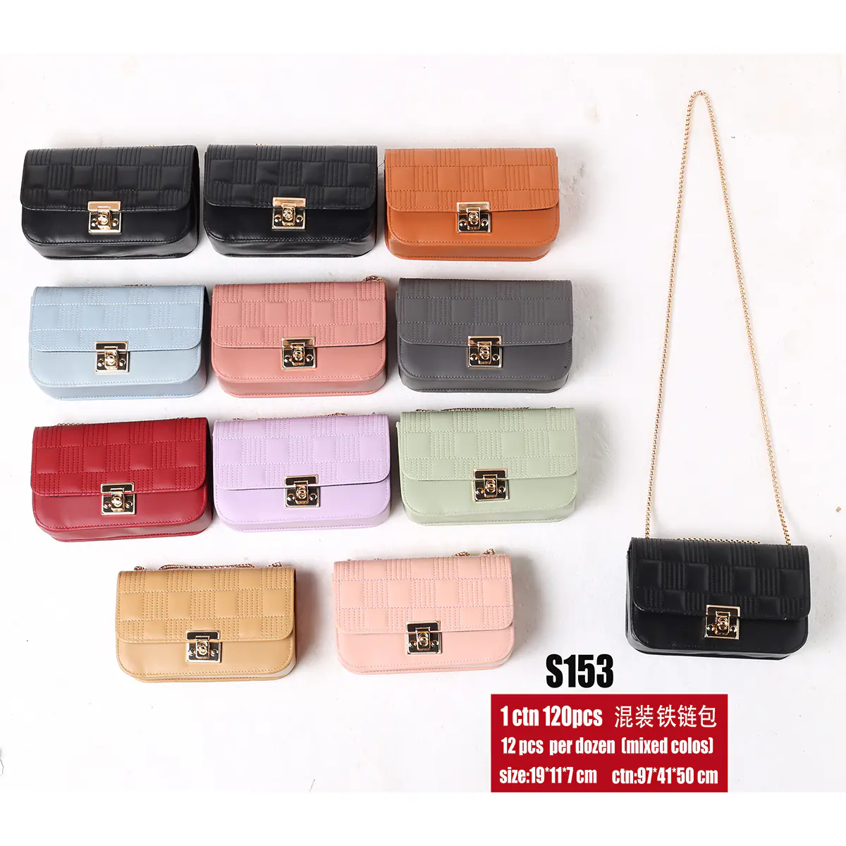 Women's shoulder bag 1 carton 120 pieces only wholesale(S153)