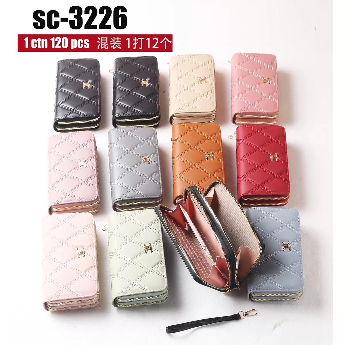 Women's wallet Large two zipper(SC-3226)