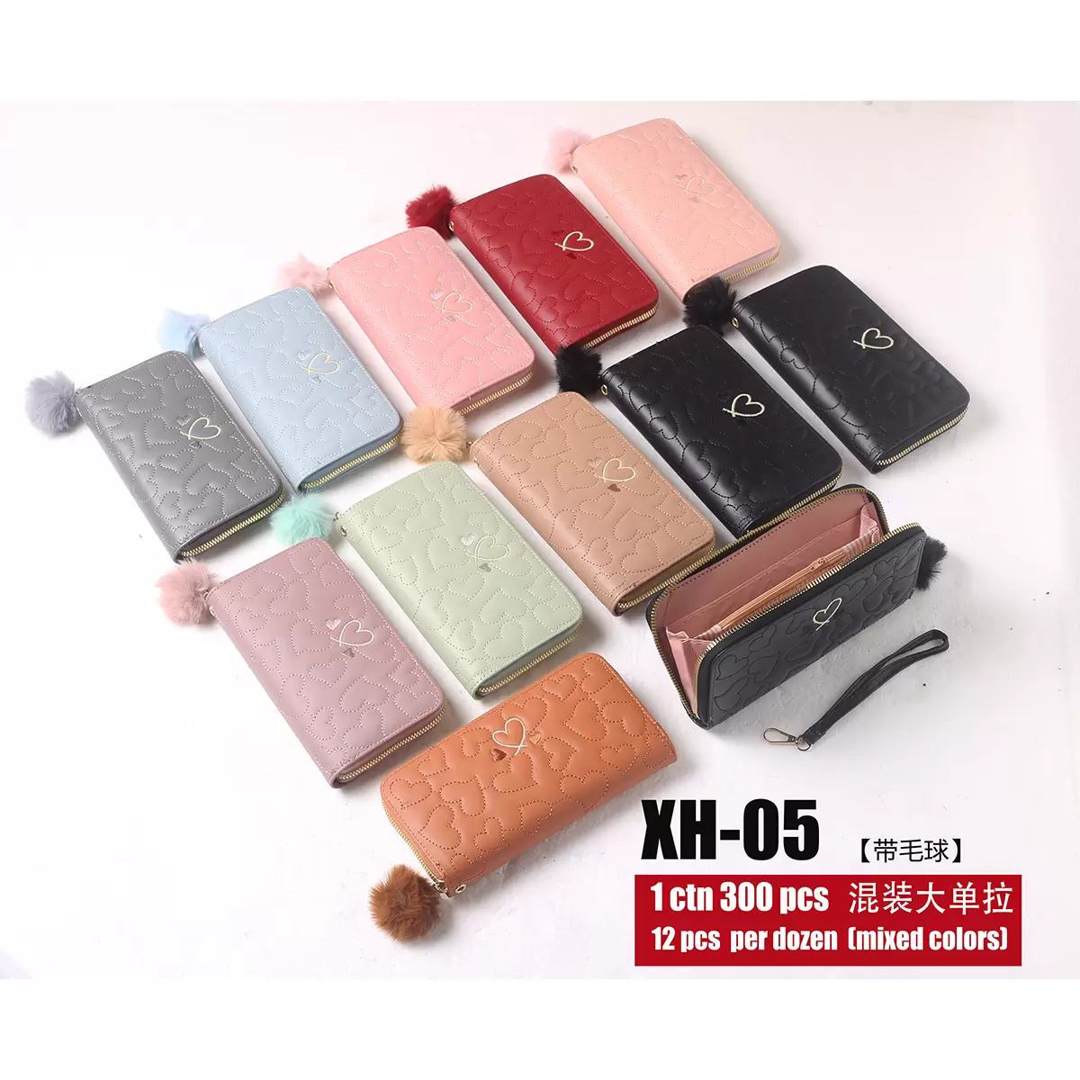 large one zipper(XH-05)