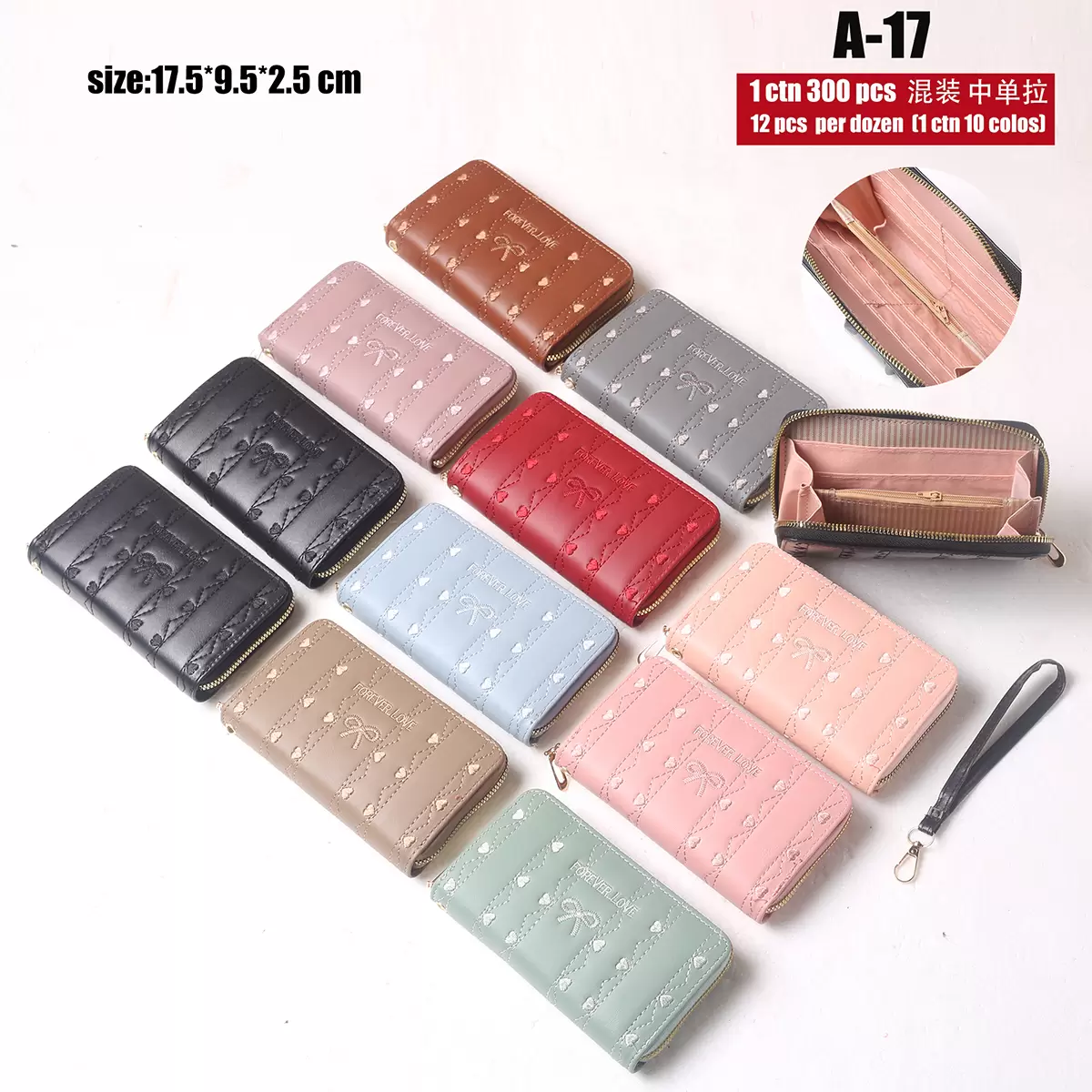 Women's wallet medium-sized one zipper(A-17)