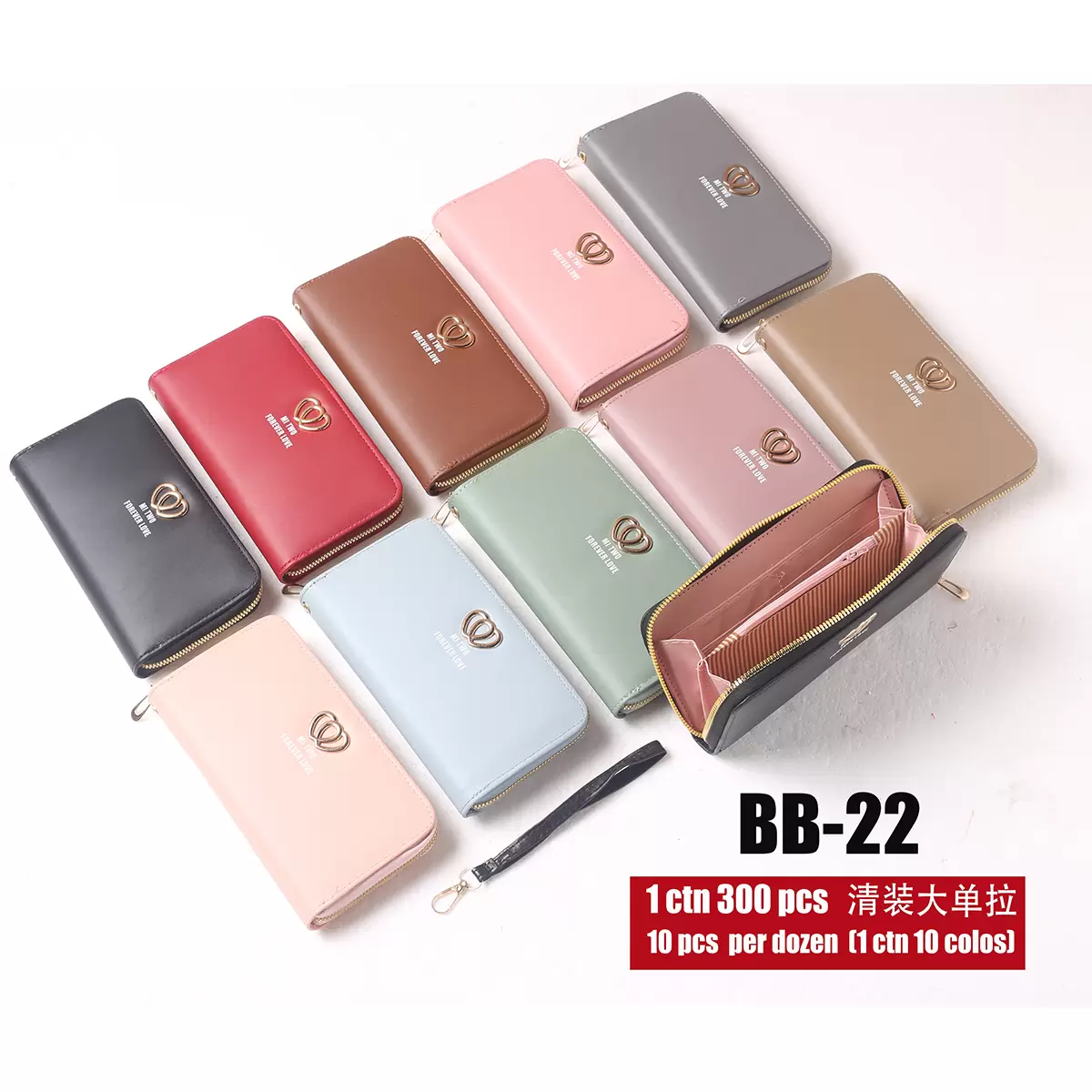 Large one zipper (BB-22)